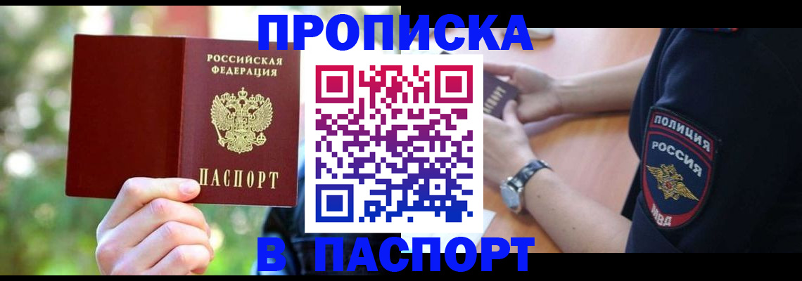 форма 3 в Кизеле